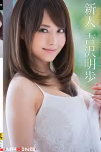 MFK-0103