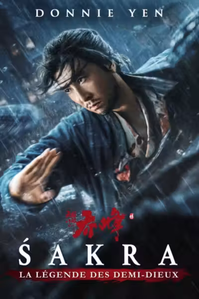 Sakra