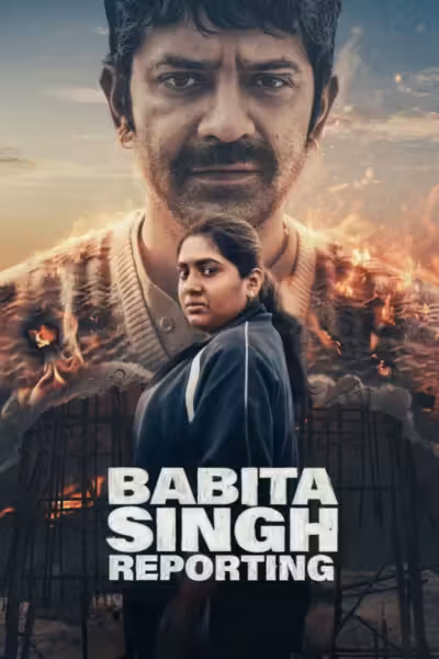 Babita Singh Reporting