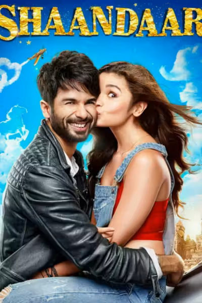 Shaandaar