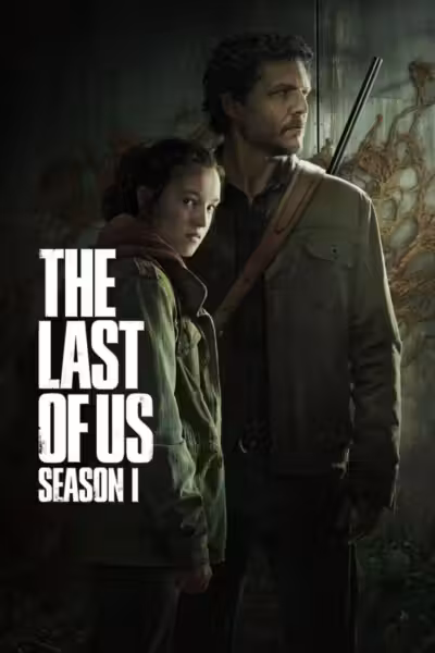 เดอะลาสต์ออฟอัส ซีซั่น 1