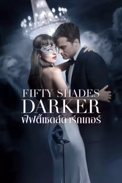 Fifty Shades Darker